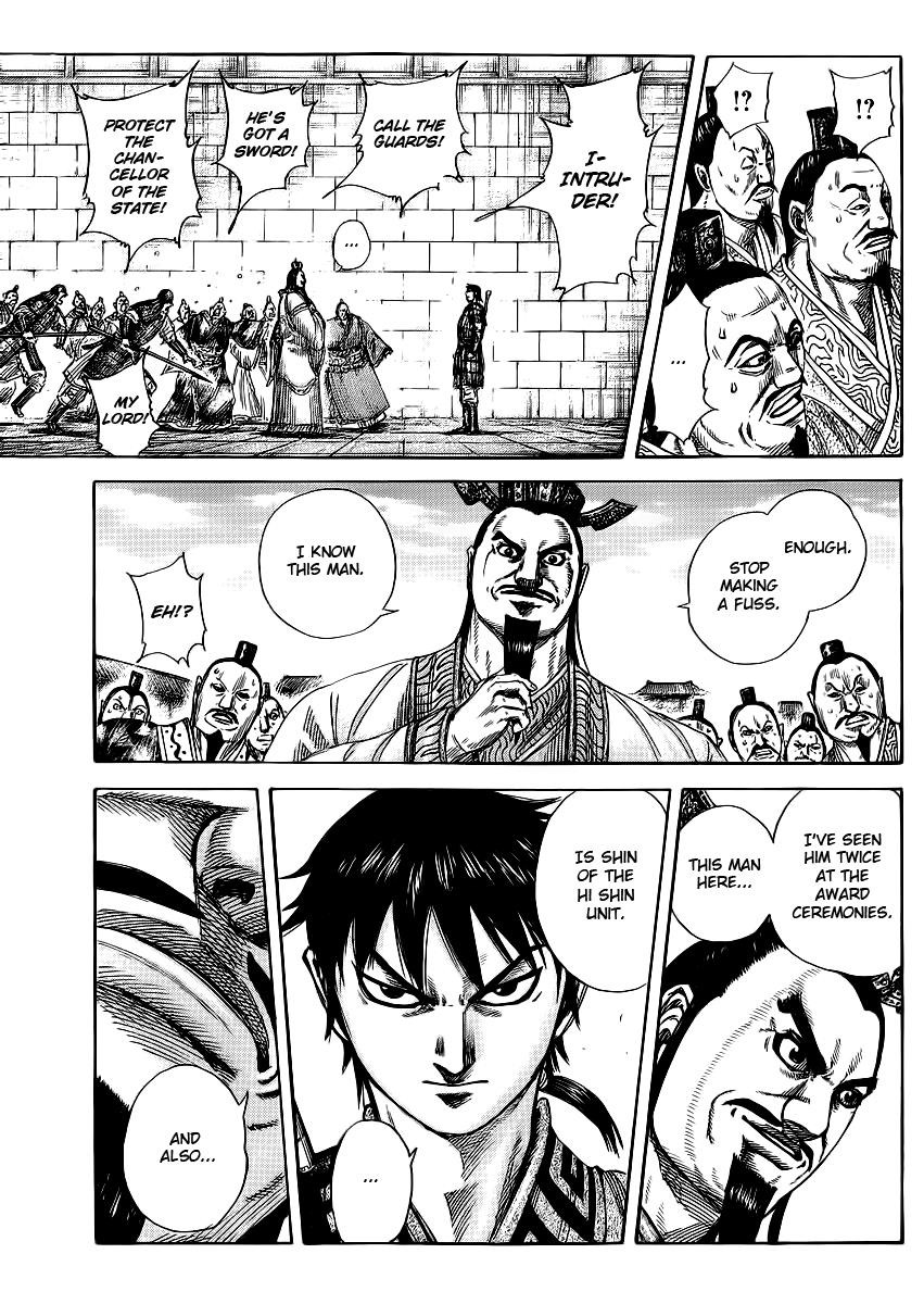 Kingdom Chapter 378 — page 15