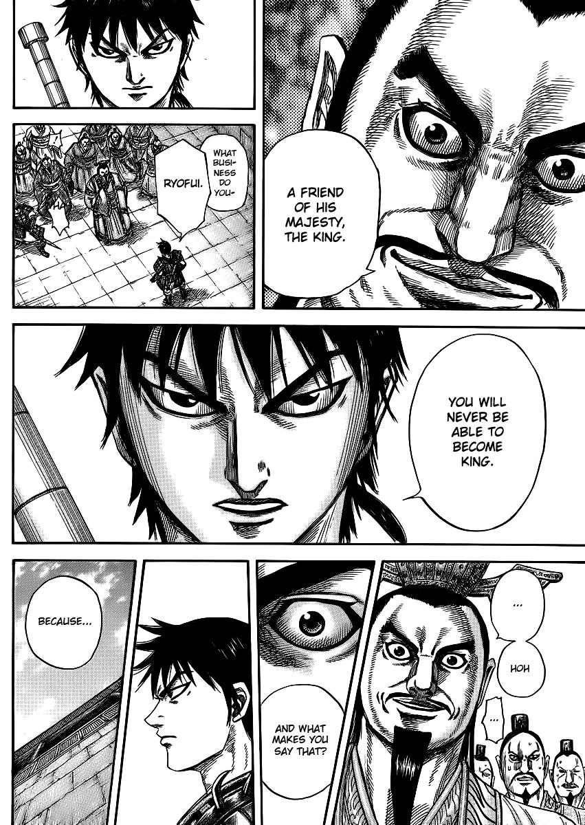 Kingdom Chapter 378 — page 16