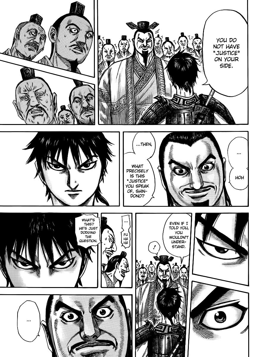 Kingdom Chapter 378 — page 17