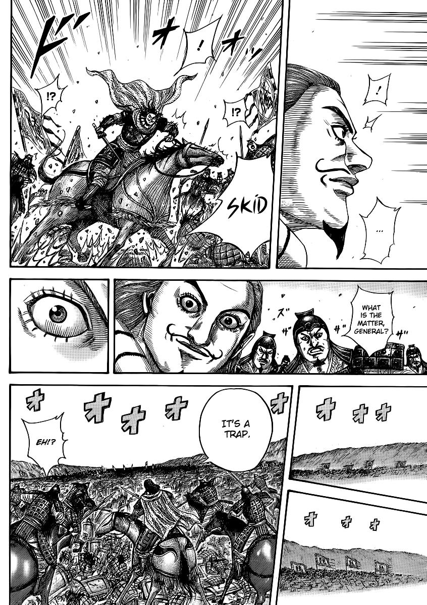 Kingdom Chapter 379 — page 3