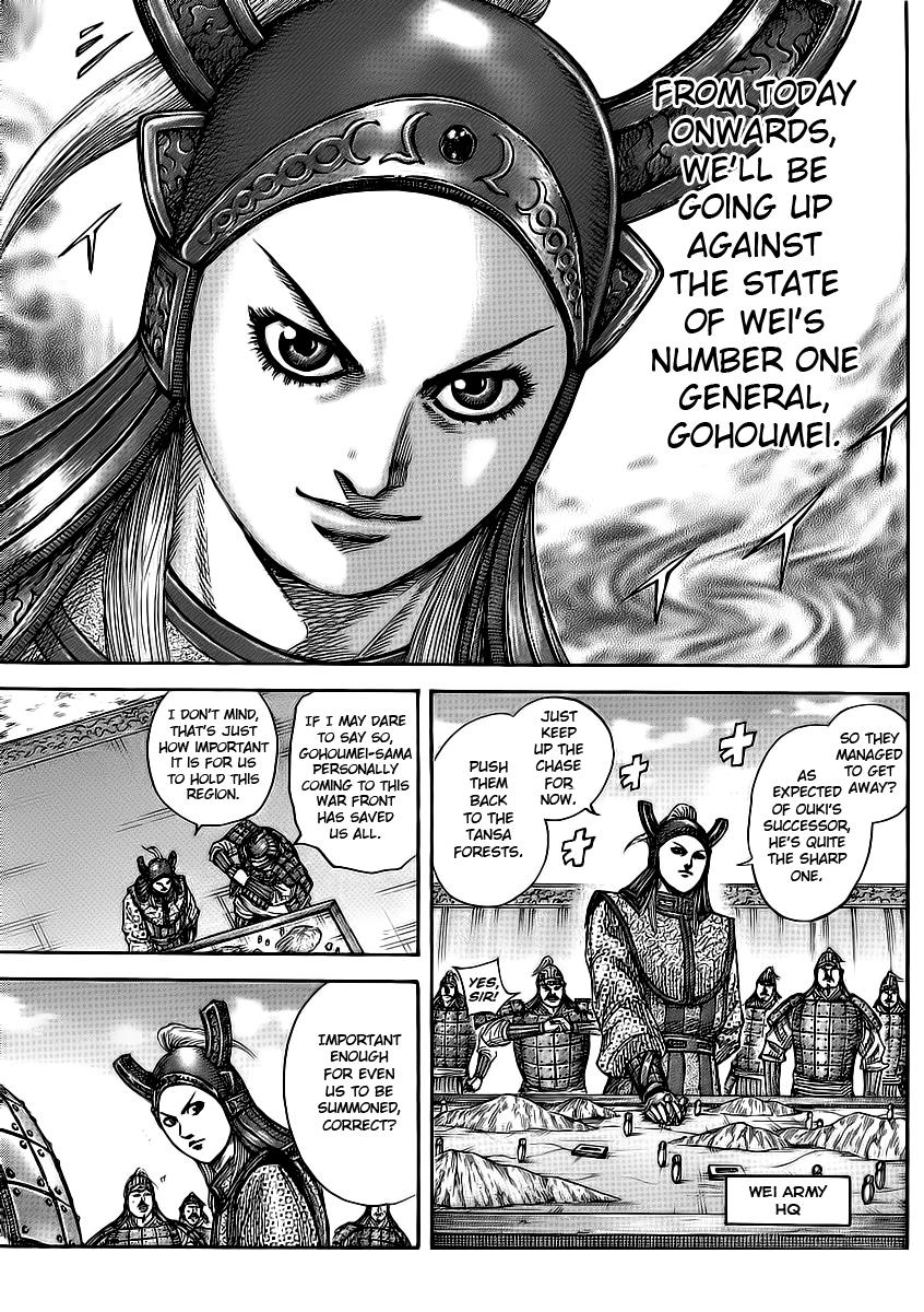 Kingdom Chapter 379 — page 6