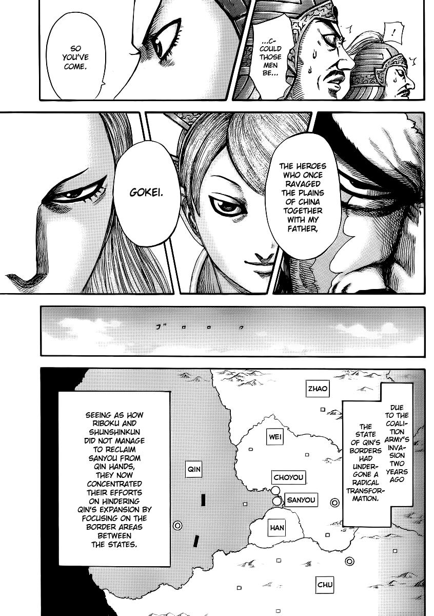 Kingdom Chapter 379 — page 8