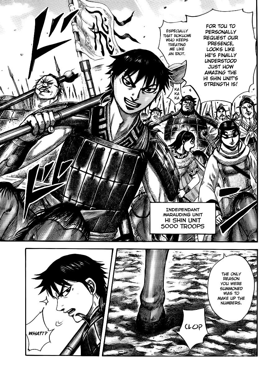 Kingdom Chapter 379 — page 10