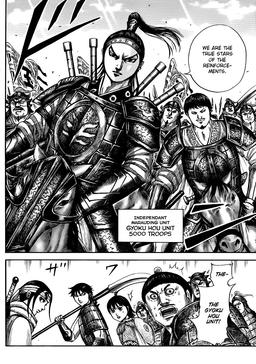 Kingdom Chapter 379 — page 11