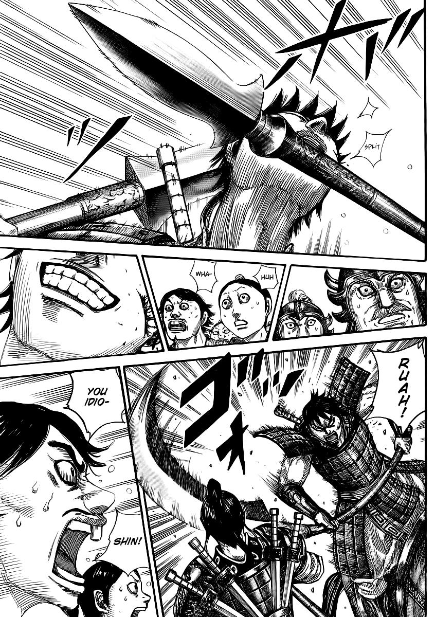 Kingdom Chapter 379 — page 14