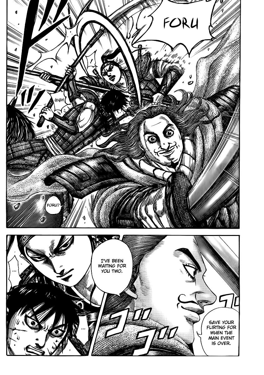 Kingdom Chapter 379 — page 17