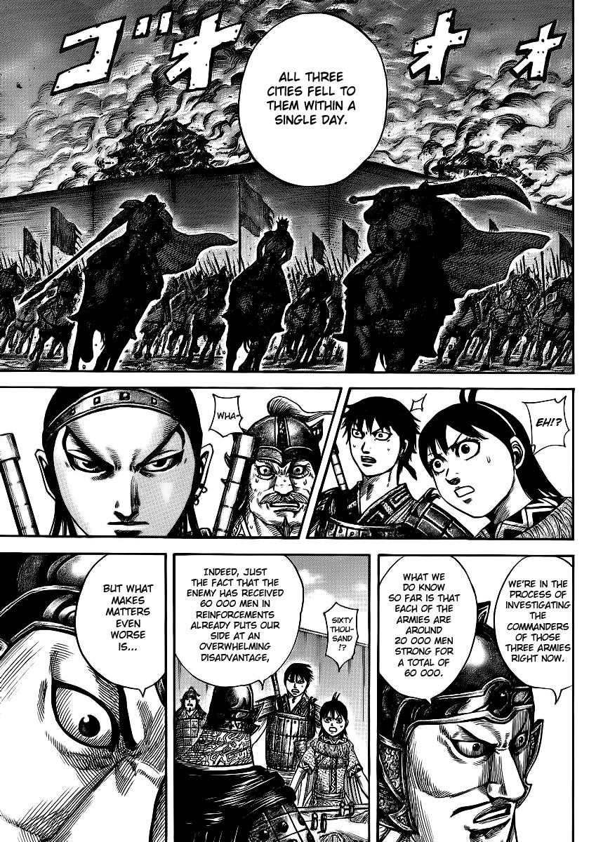 Kingdom Chapter 380 — page 3