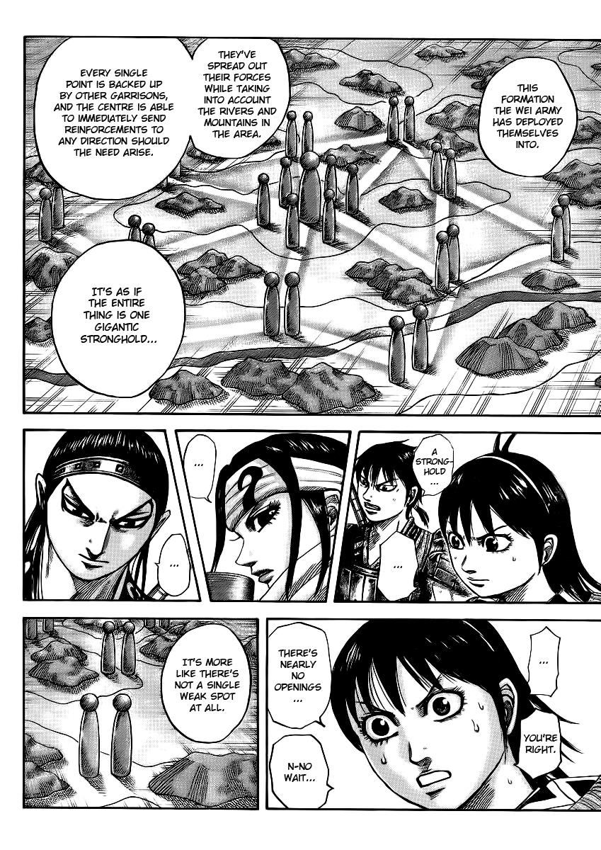 Kingdom Chapter 380 — page 4