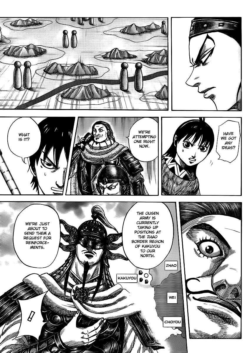 Kingdom Chapter 380 — page 5