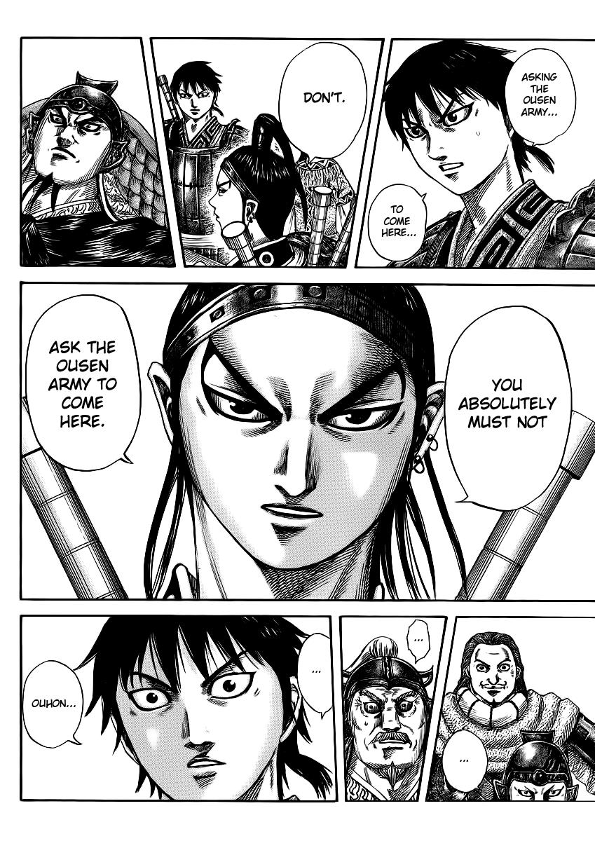 Kingdom Chapter 380 — page 6