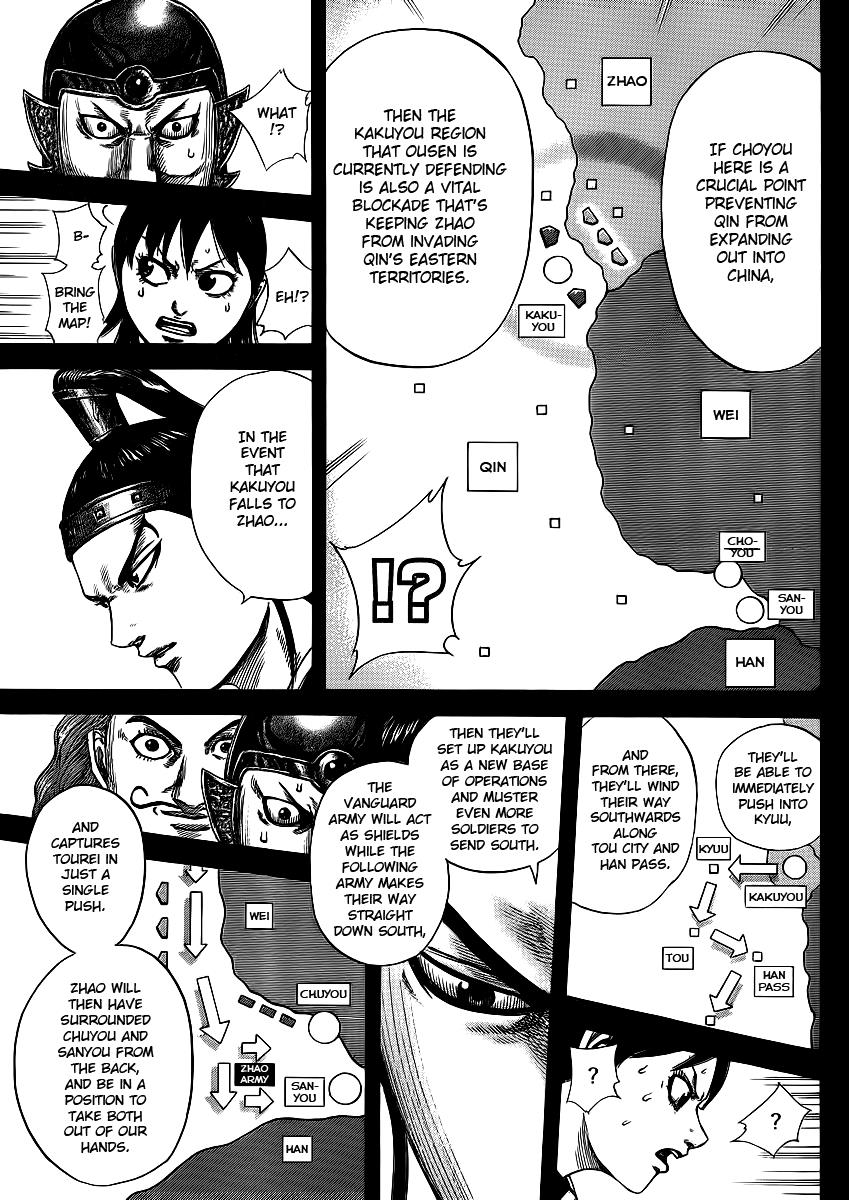 Kingdom Chapter 380 — page 12