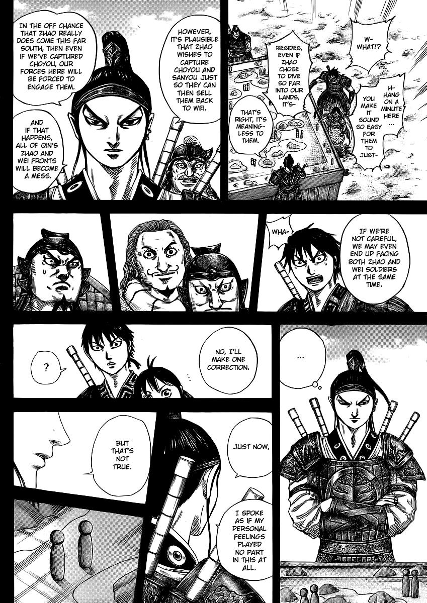 Kingdom Chapter 380 — page 13