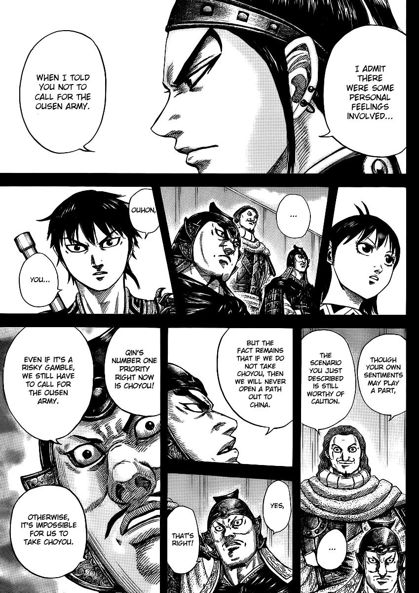 Kingdom Chapter 380 — page 14