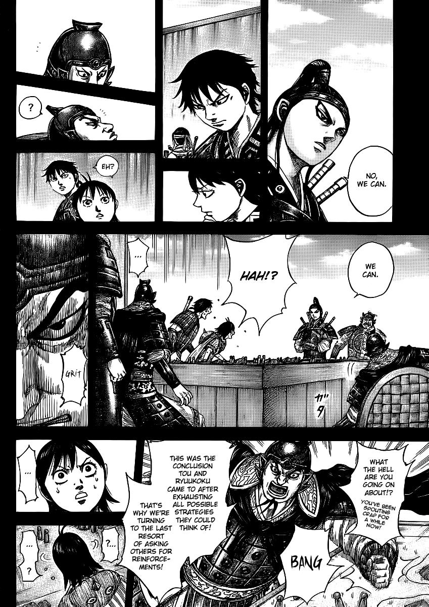 Kingdom Chapter 380 — page 15