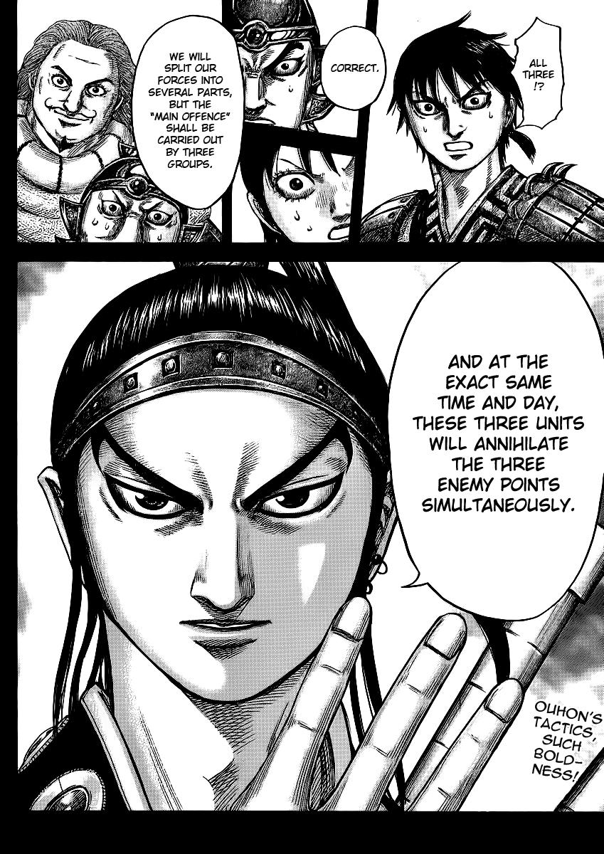 Kingdom Chapter 380 — page 17