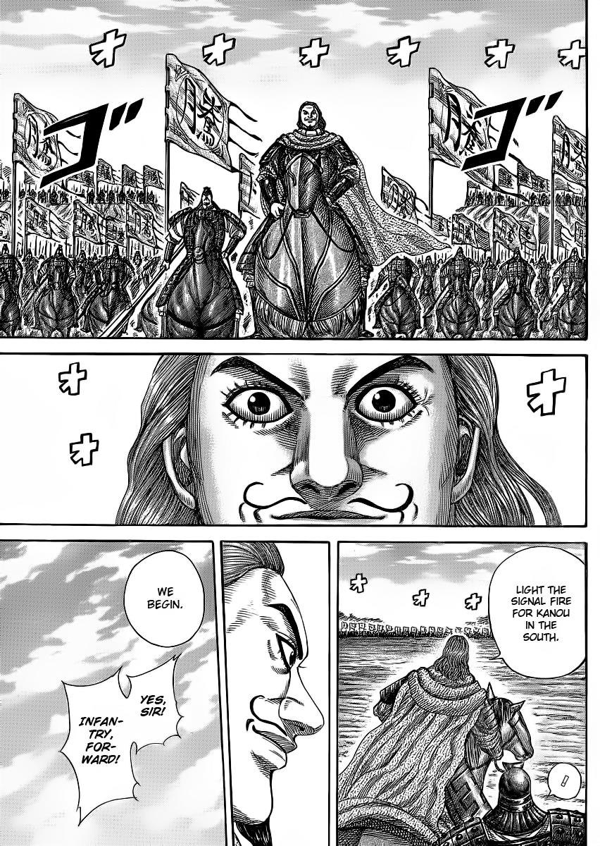 Kingdom Chapter 381 — page 3