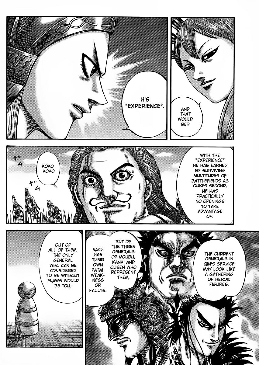 Kingdom Chapter 381 — page 6
