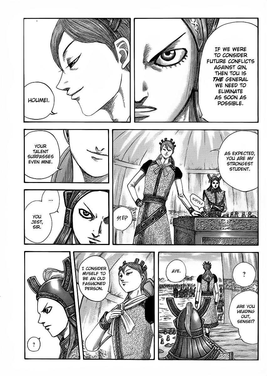 Kingdom Chapter 381 — page 7