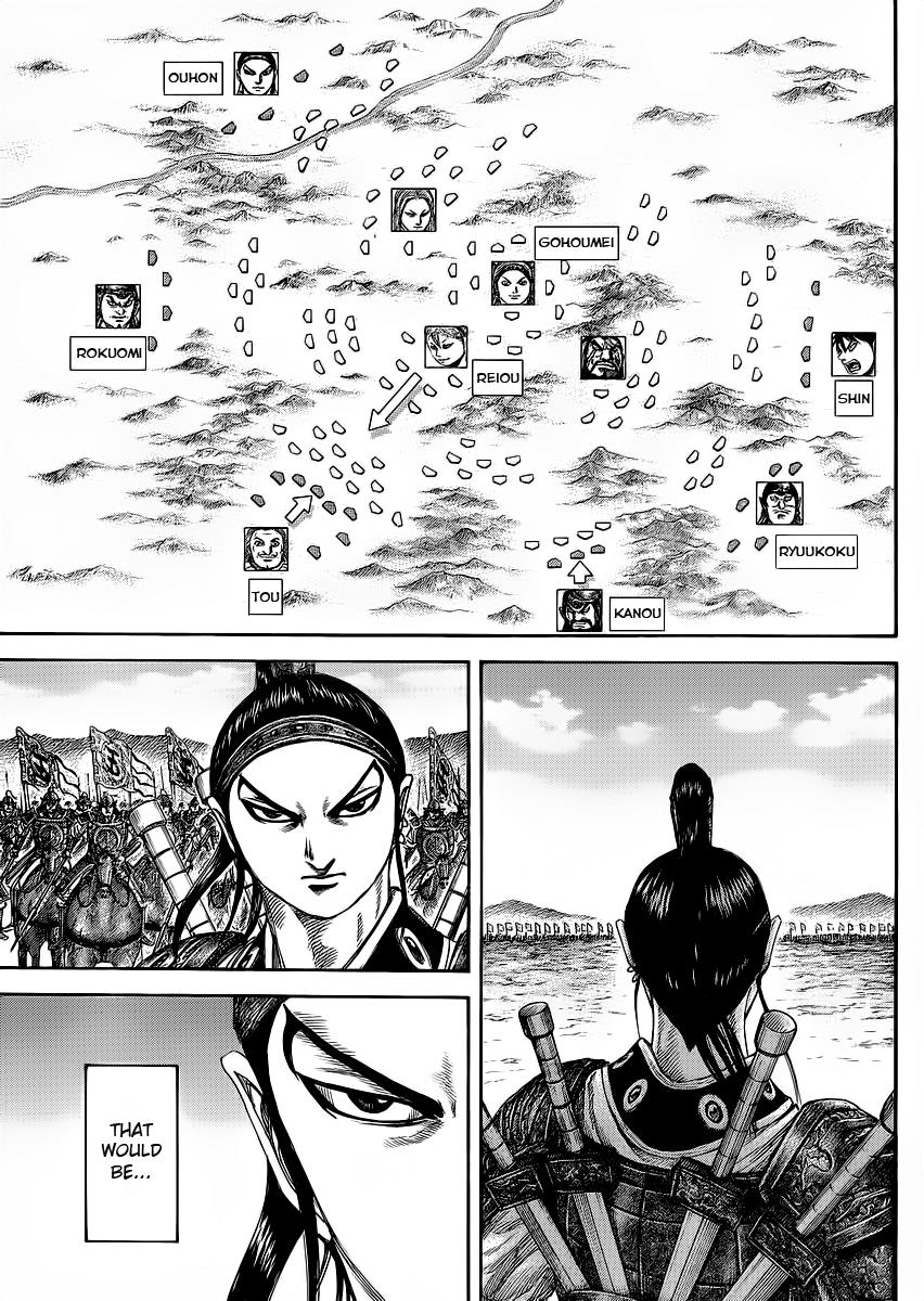 Kingdom Chapter 381 — page 9