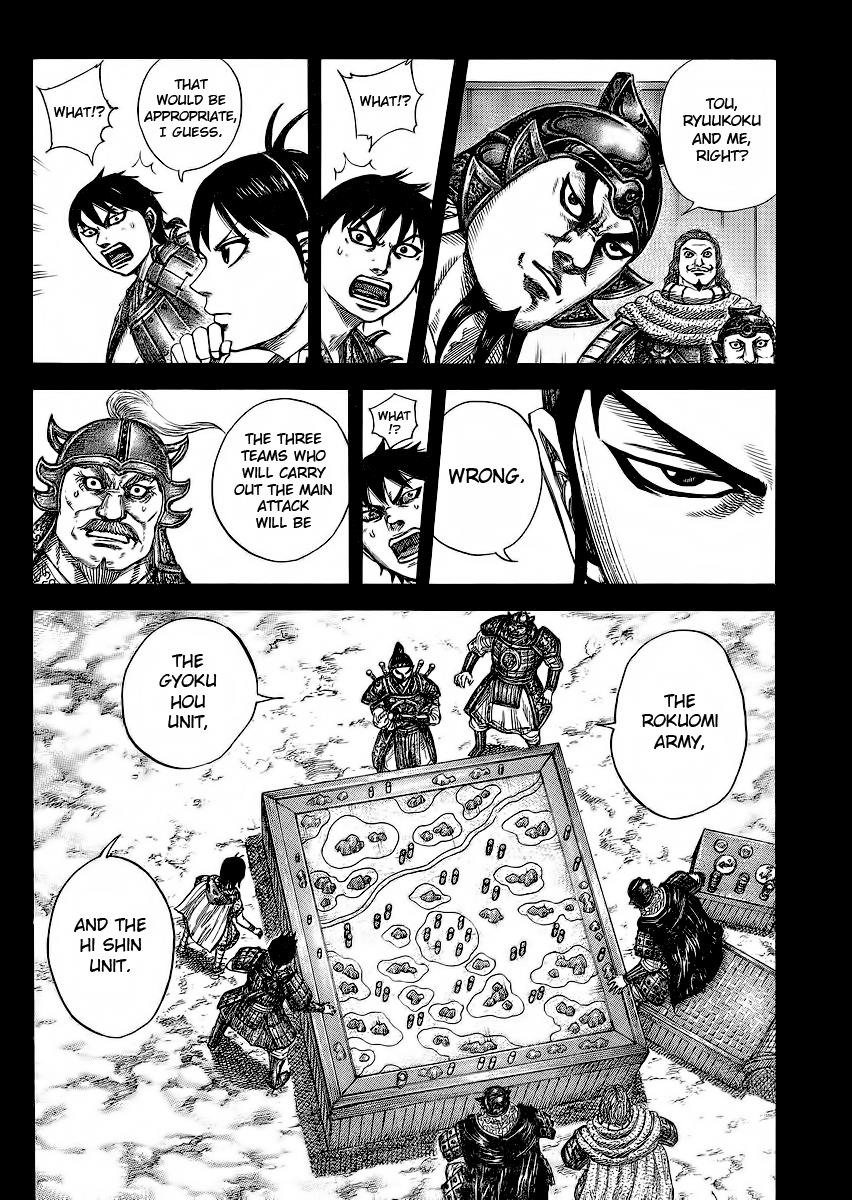 Kingdom Chapter 381 — page 10