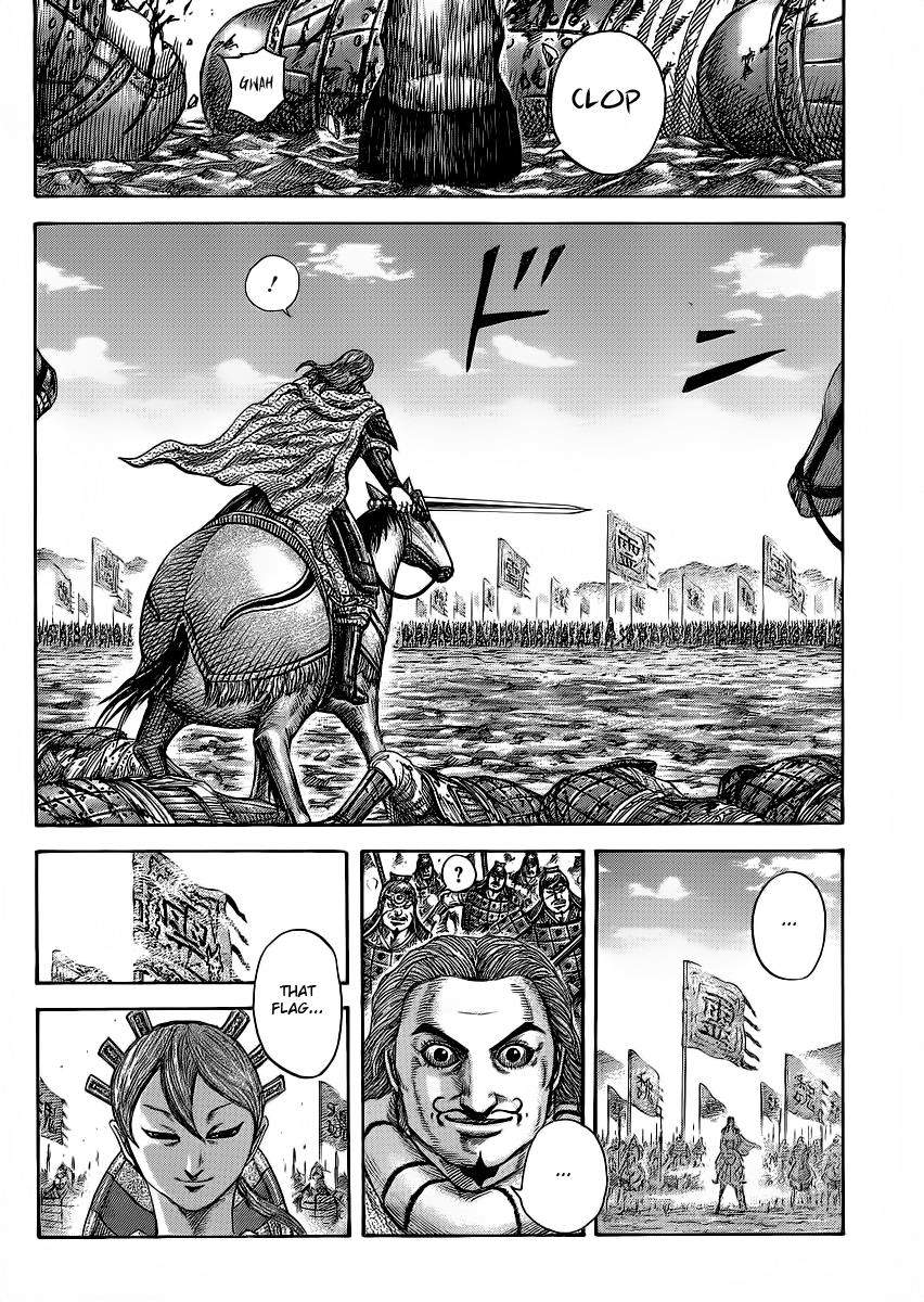 Kingdom Chapter 381 — page 16