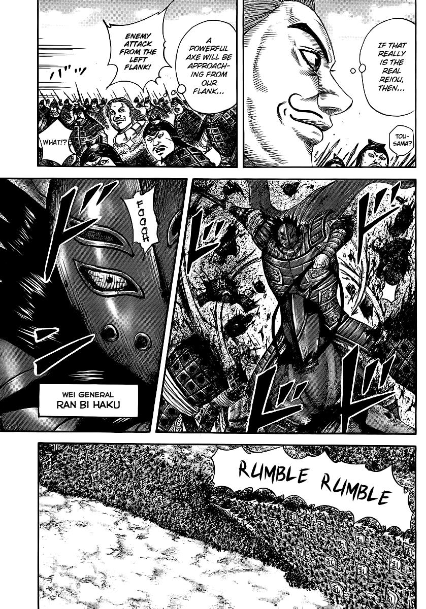 Kingdom Chapter 382 — page 3