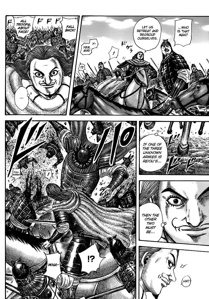 Kingdom Chapter 382 — page 4