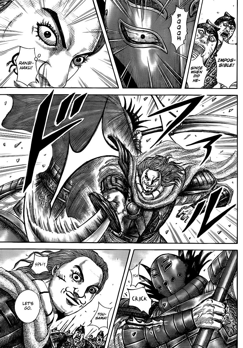 Kingdom Chapter 382 — page 5