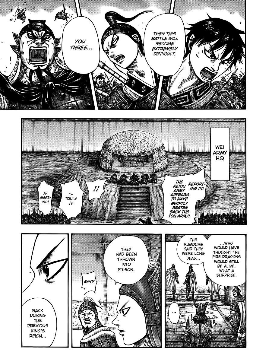 Kingdom Chapter 382 — page 7