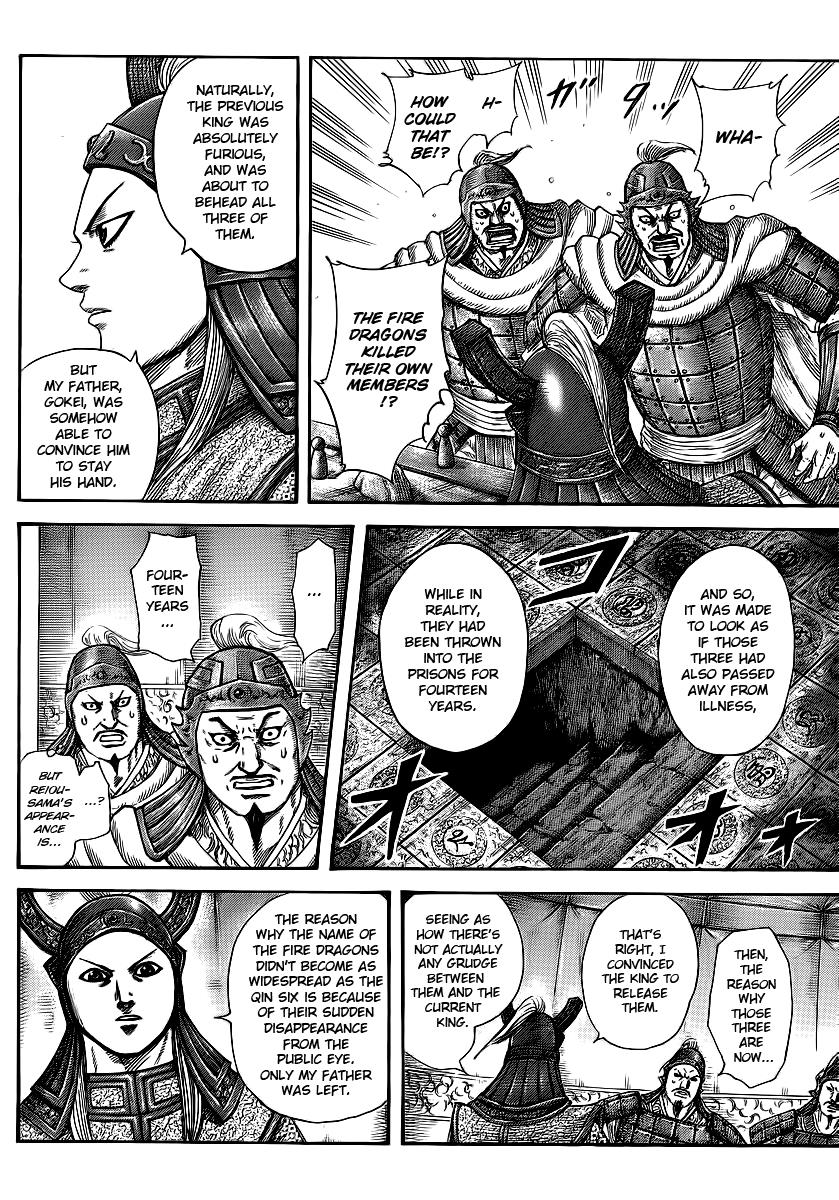 Kingdom Chapter 382 — page 10