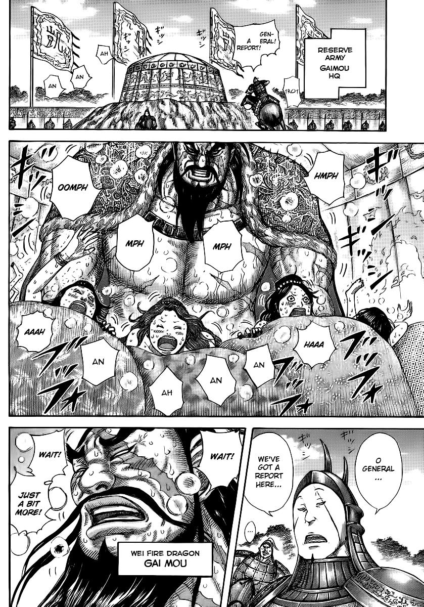 Kingdom Chapter 382 — page 12
