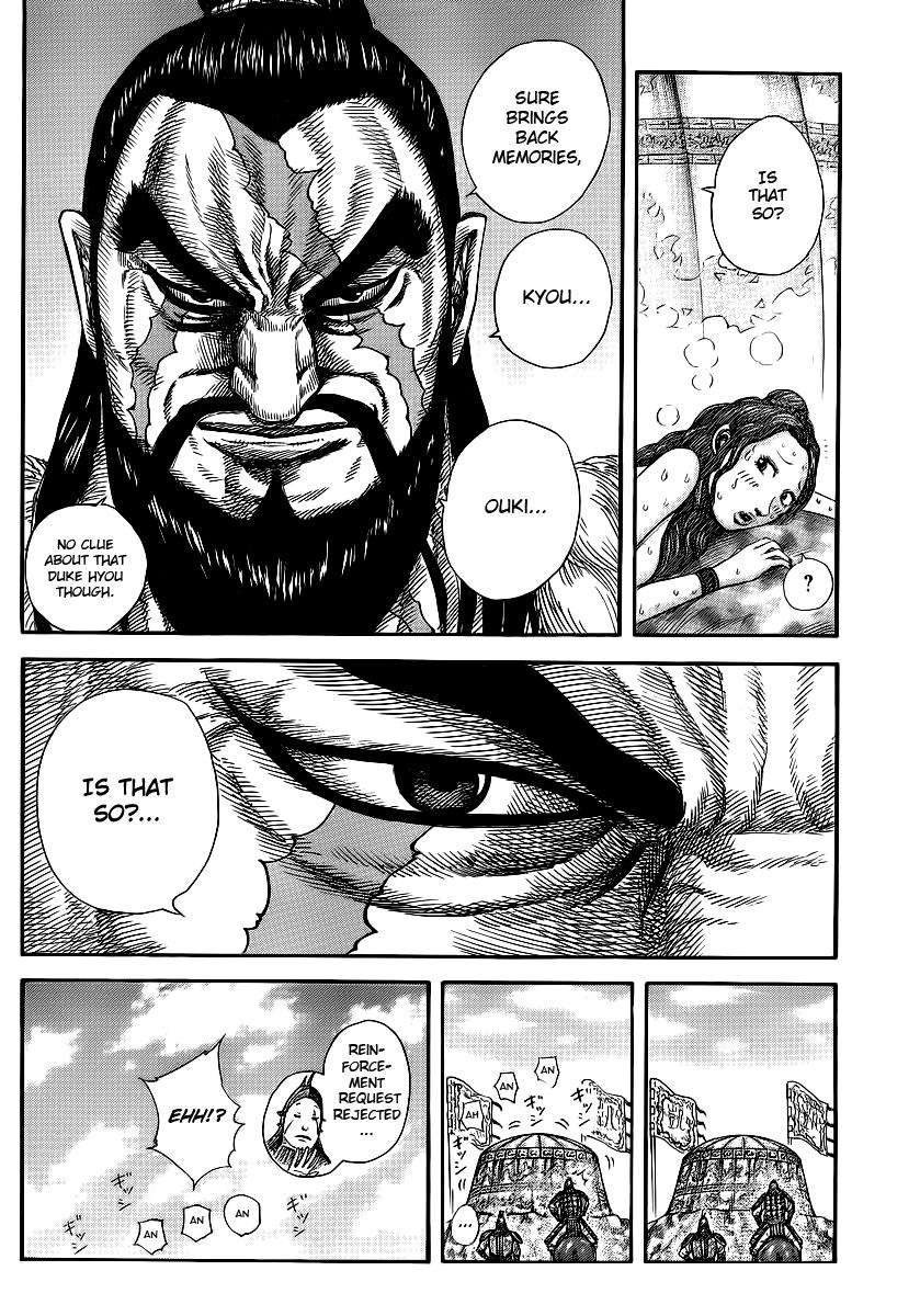 Kingdom Chapter 382 — page 14