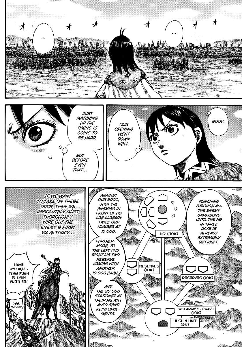 Kingdom Chapter 382 — page 16