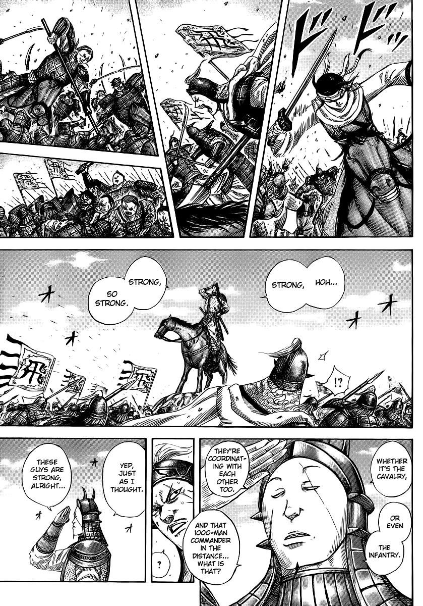 Kingdom Chapter 382 — page 17
