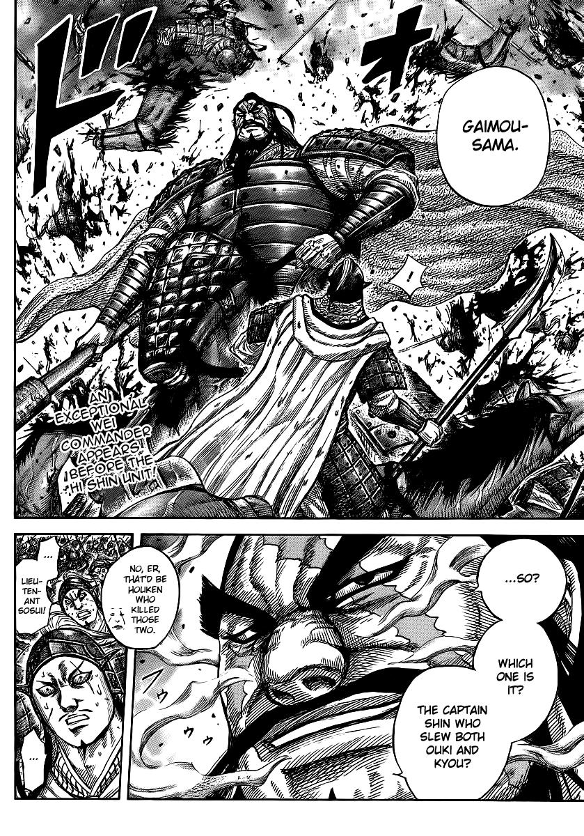 Kingdom Chapter 382 — page 18