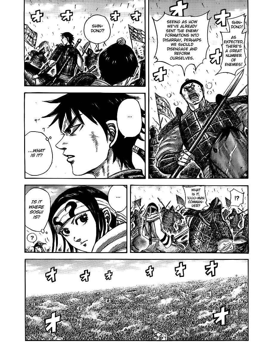 Kingdom Chapter 383 — page 3