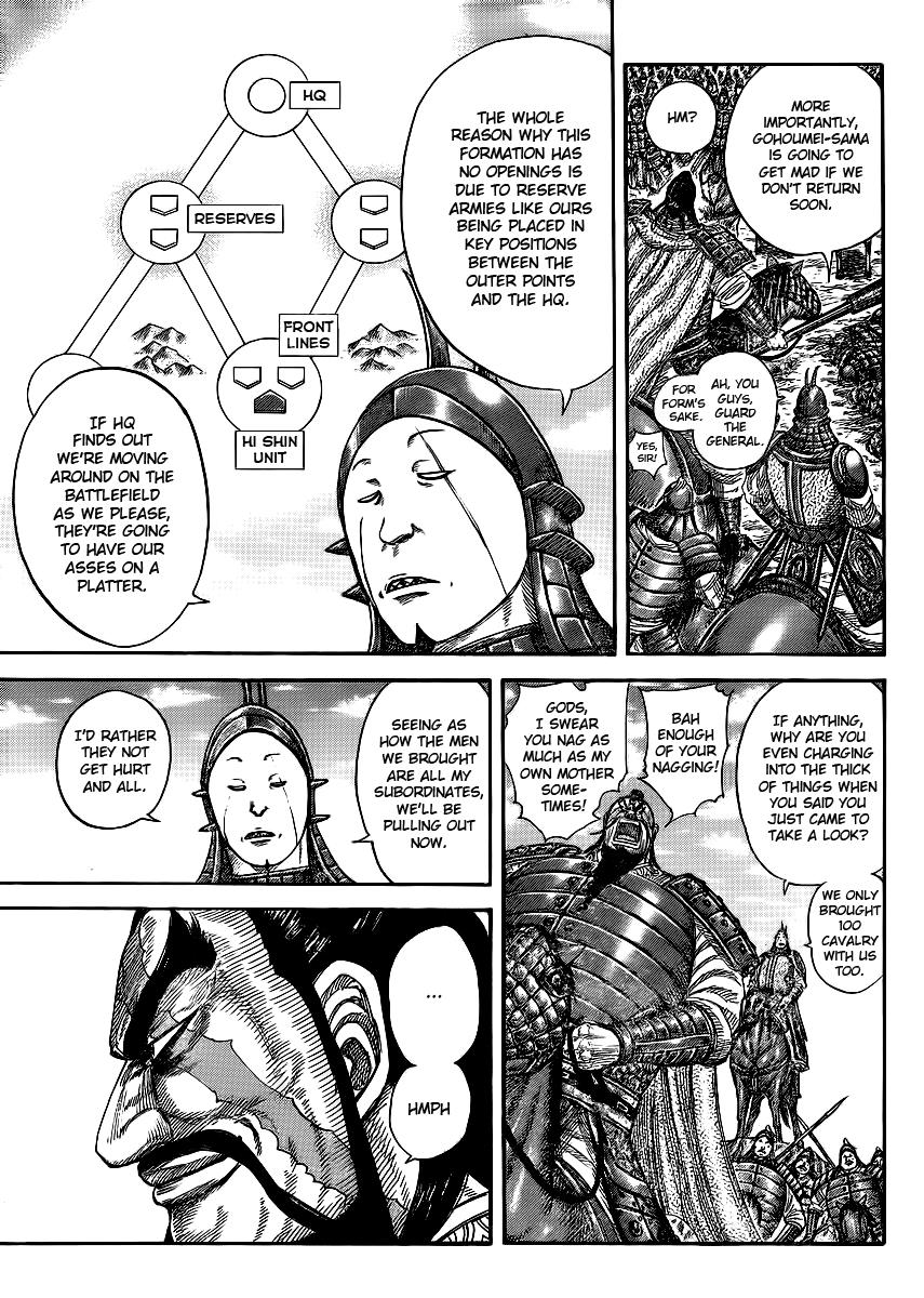 Kingdom Chapter 383 — page 5