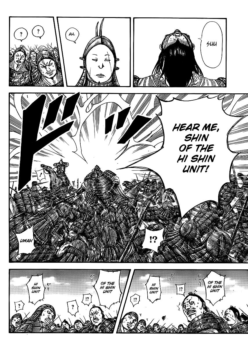 Kingdom Chapter 383 — page 6