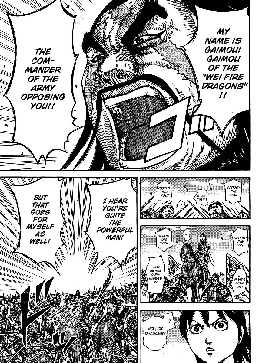 Kingdom Chapter 383 — page 7