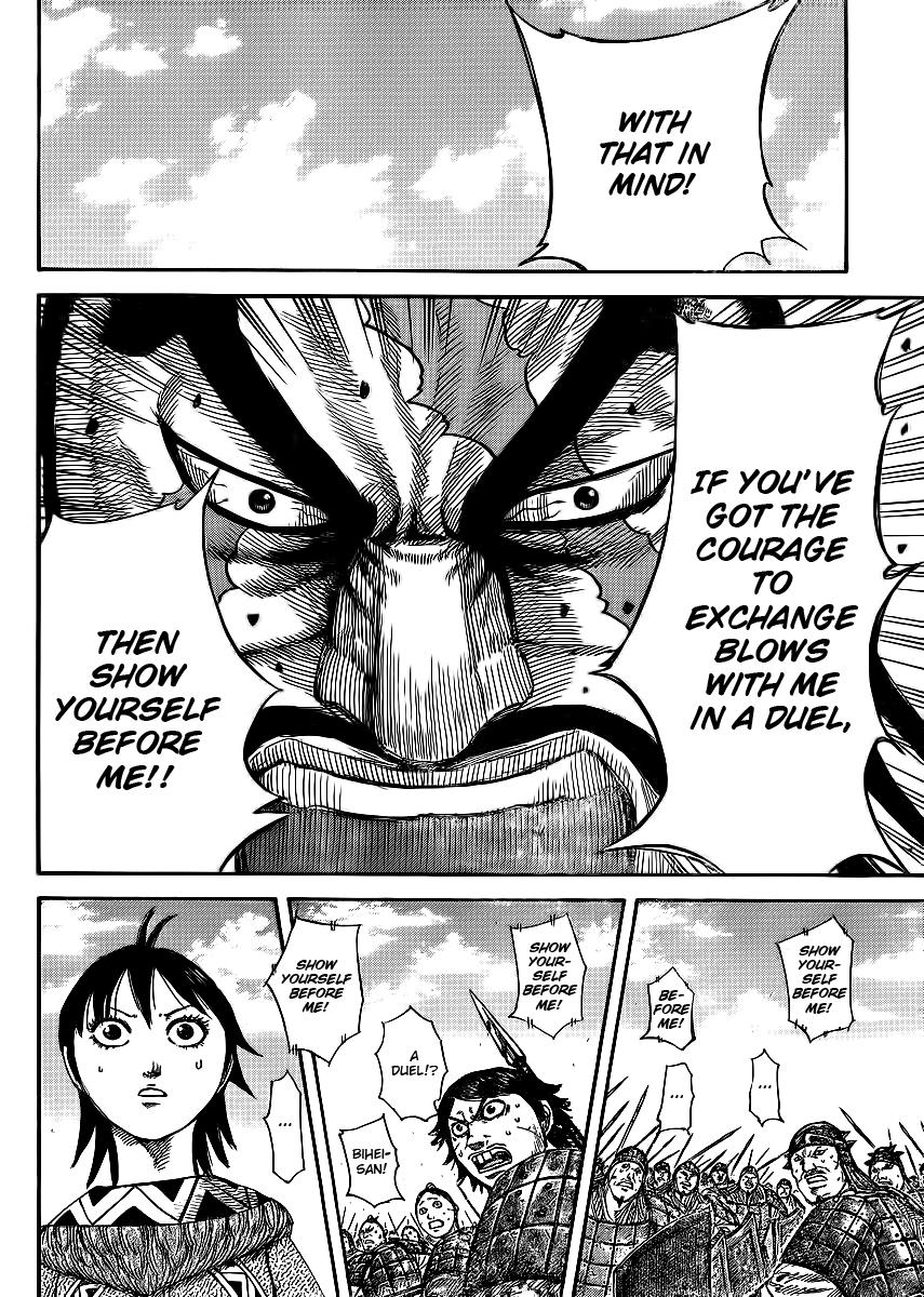 Kingdom Chapter 383 — page 8