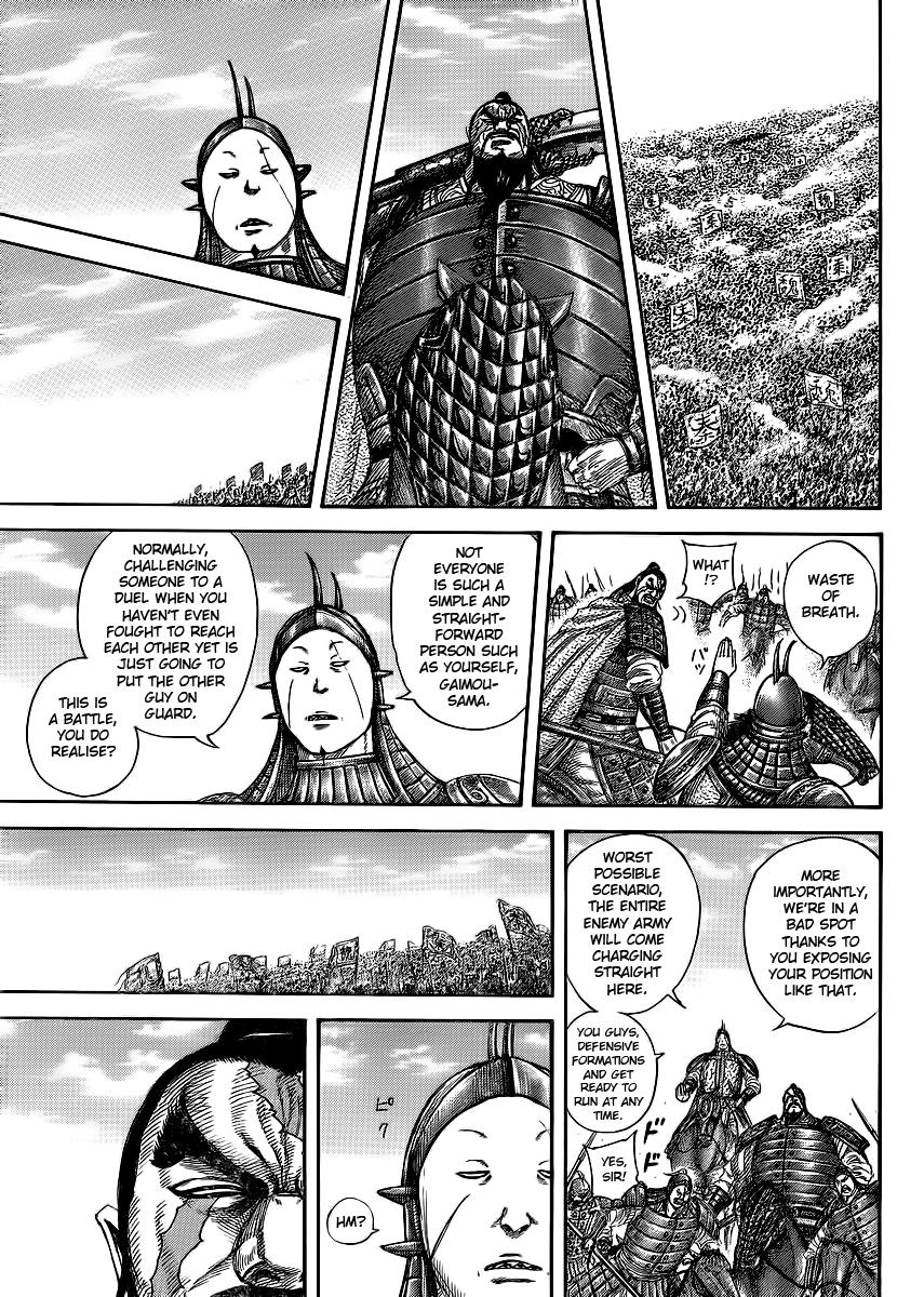 Kingdom Chapter 383 — page 9