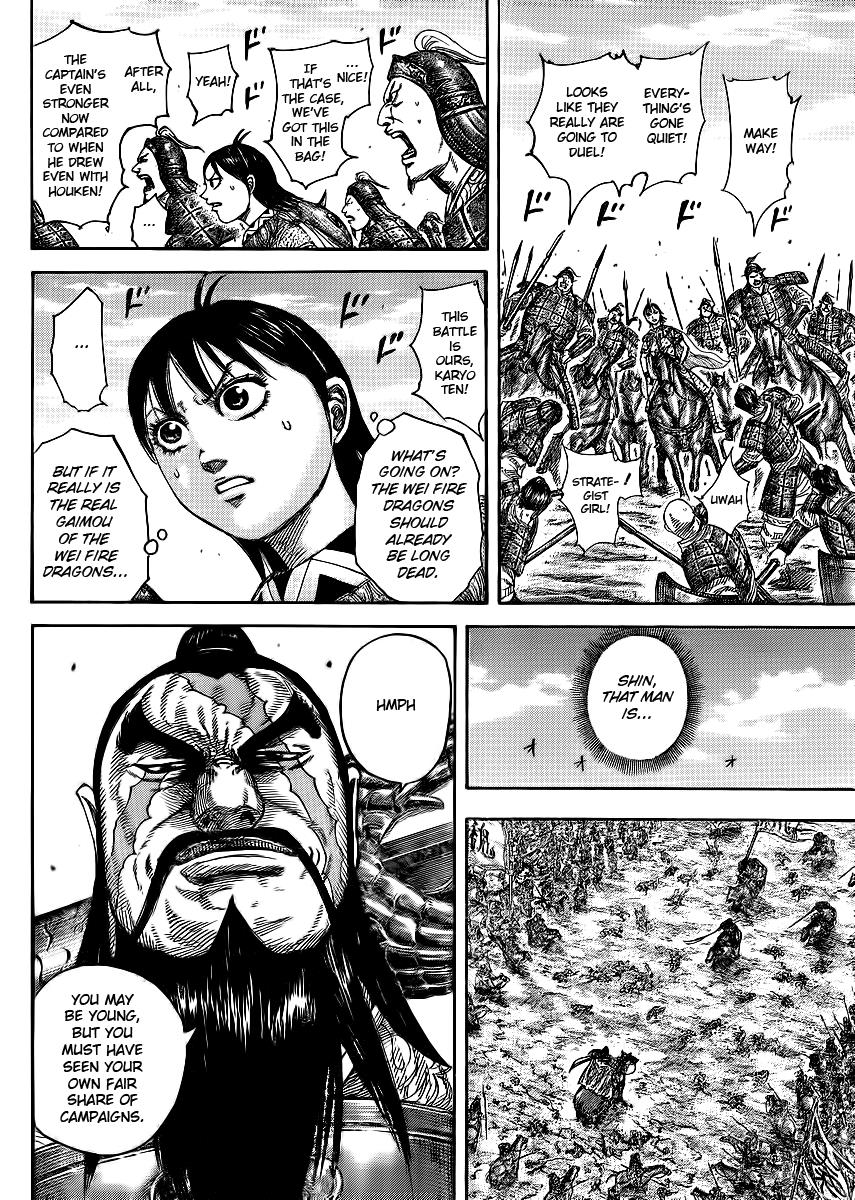 Kingdom Chapter 383 — page 12