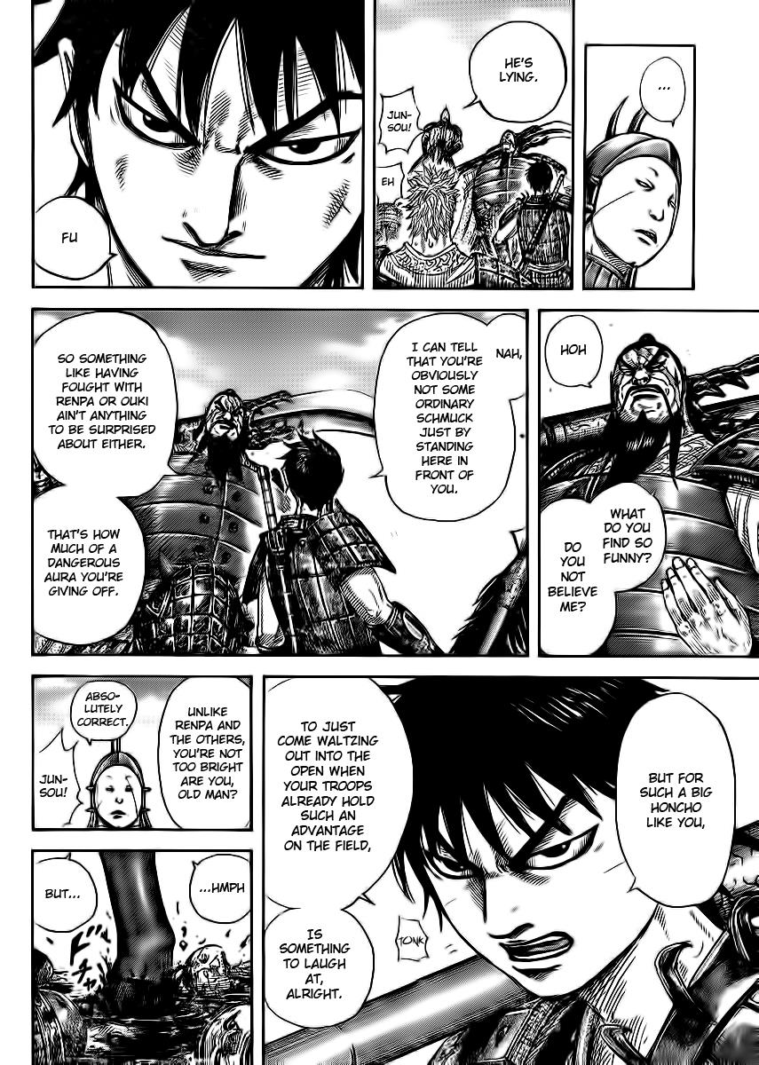 Kingdom Chapter 383 — page 14