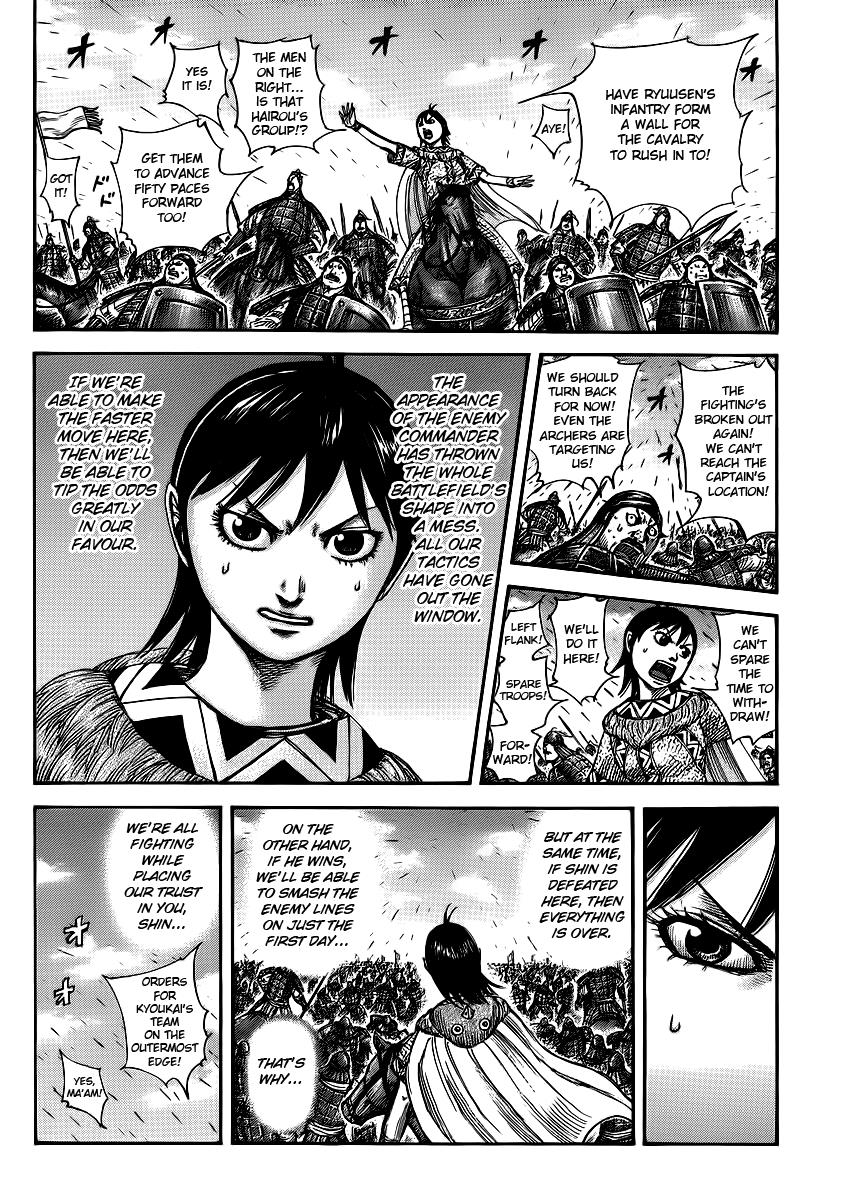Kingdom Chapter 384 — page 9
