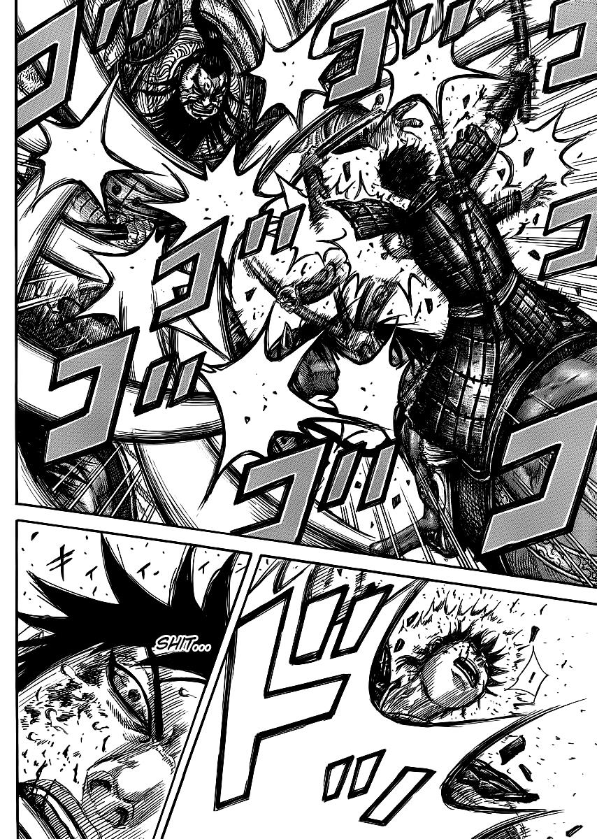 Kingdom Chapter 384 — page 13