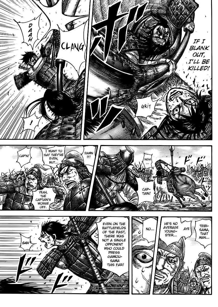 Kingdom Chapter 384 — page 14