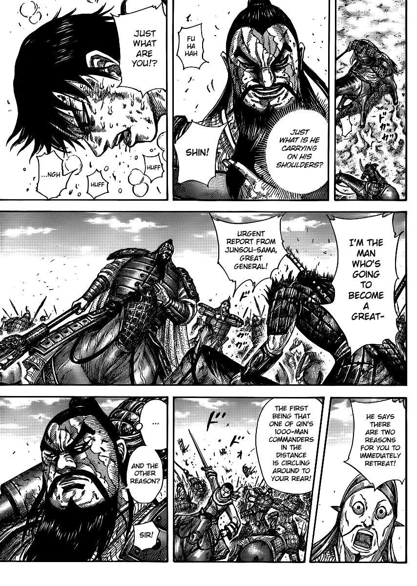 Kingdom Chapter 384 — page 16