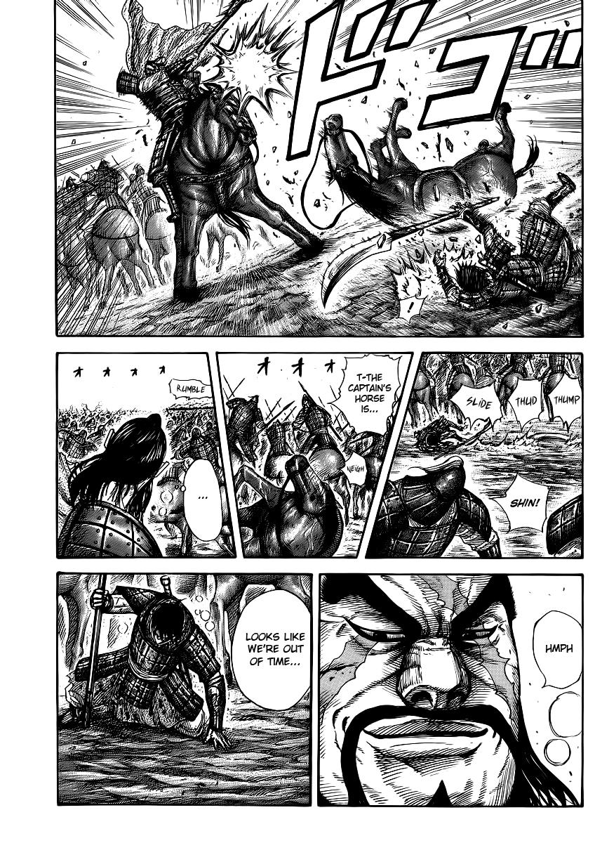 Kingdom Chapter 385 — page 2