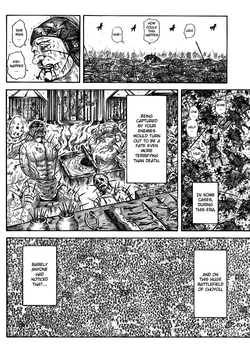 Kingdom Chapter 385 — page 3