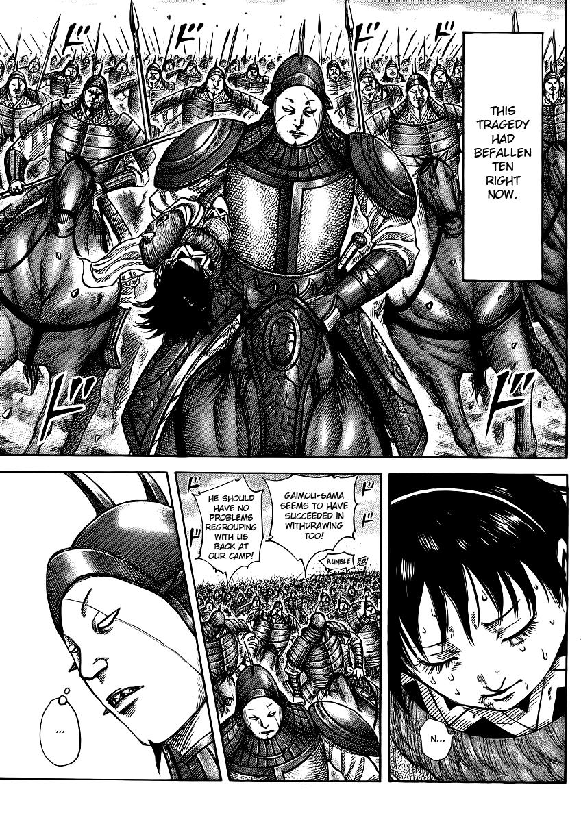 Kingdom Chapter 385 — page 4